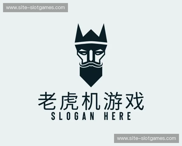 关于老虎机官方网站